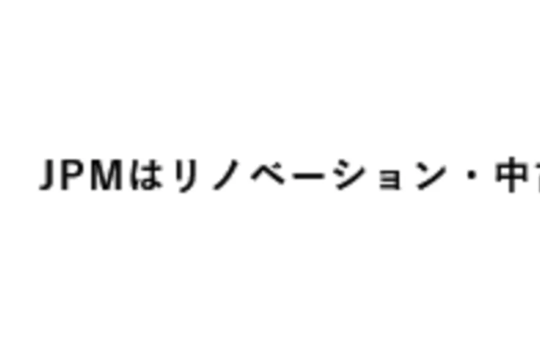 株式会社ジャパンライムムーバのバナー画像